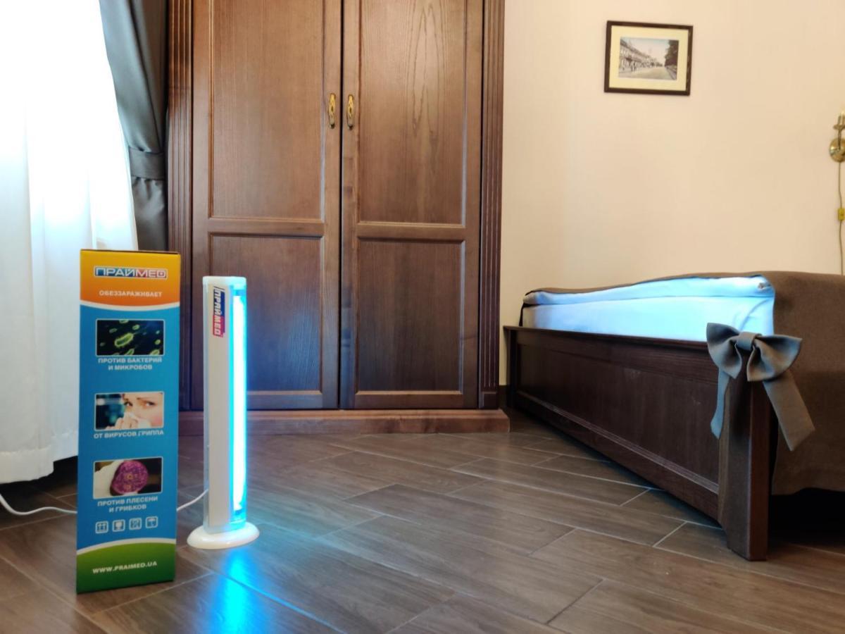 Ekaterinoslav Hotel Dnipro Ngoại thất bức ảnh