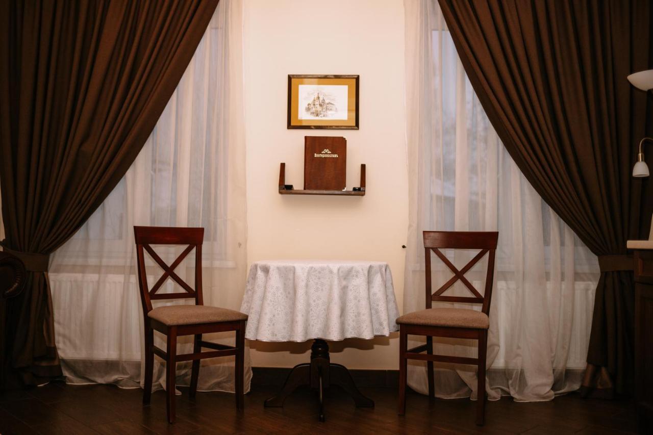 Ekaterinoslav Hotel Dnipro Ngoại thất bức ảnh