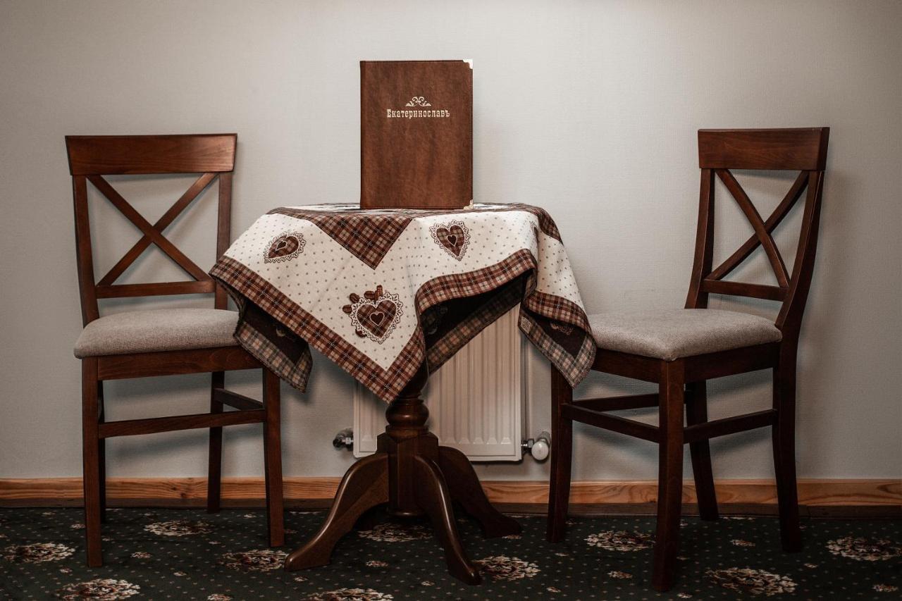 Ekaterinoslav Hotel Dnipro Ngoại thất bức ảnh