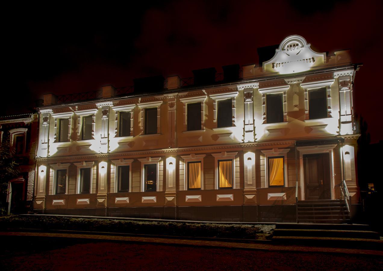 Ekaterinoslav Hotel Dnipro Ngoại thất bức ảnh